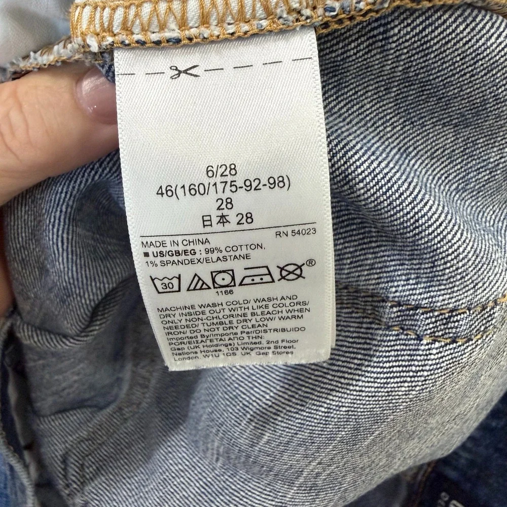 GAP denim gf